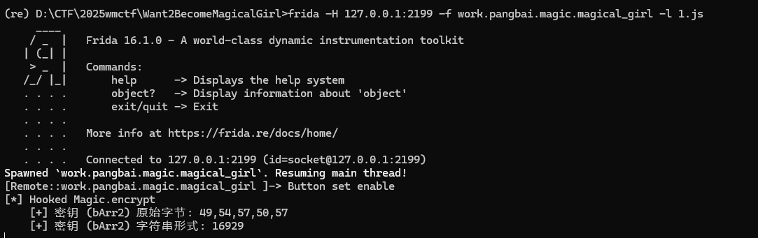 image-20251015151810179