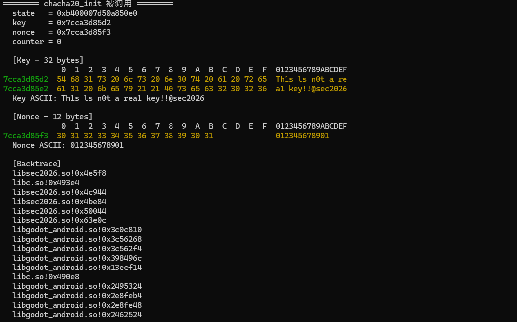 image-20260412170655288